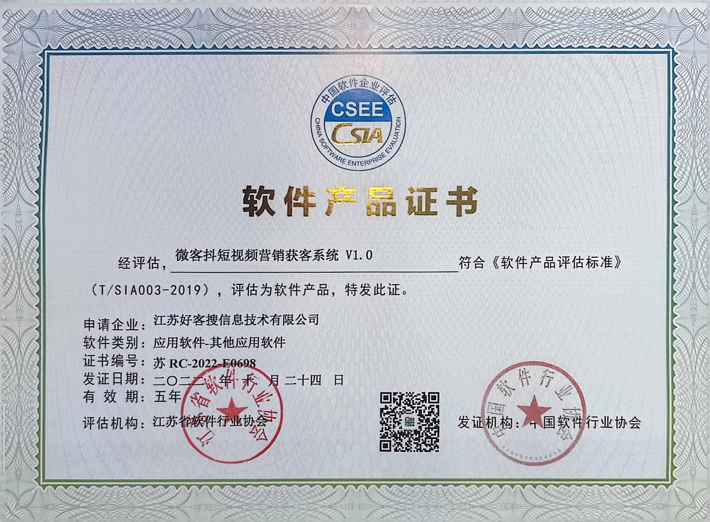 那坡做seo的过程中哪些细节是被我们忽略的？